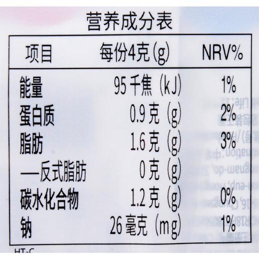 ZEK 葡萄籽油烤海苔12g/袋 商品图2