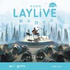 12.2【 LAYLiVE躺平音乐会】 - “世界上每一个伟大的发明都源自一次思考或一场梦境” 商品缩略图0