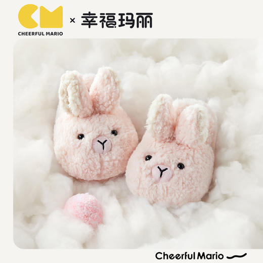 幸福玛丽  可爱兔子儿童棉拖鞋棉鞋 商品图6