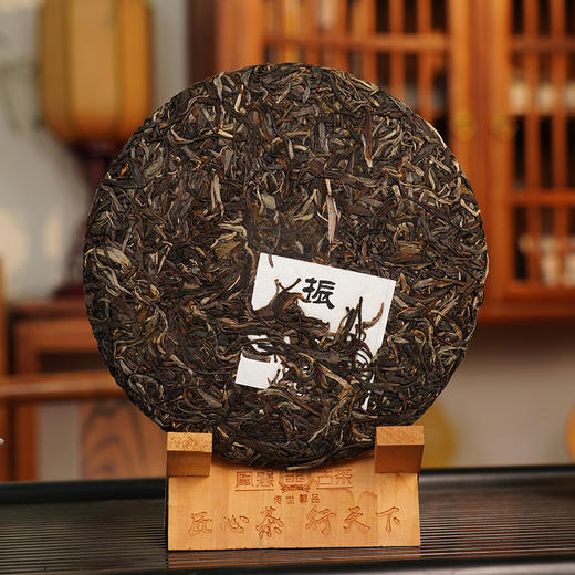 凰馨24年振华号高杆357克生茶 拍5发6 拍20发25 商品图5