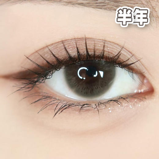 #Tears Gray 小梨子 灰绿色 【1片装】敏感眼舒适推荐 / 14.0mm半年抛 商品图2