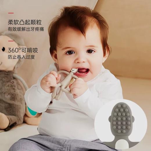 【保税仓】英国火柴猴牙胶婴儿磨牙棒3-6个月以上宝宝牙咬胶可水煮食用玩具 商品图1