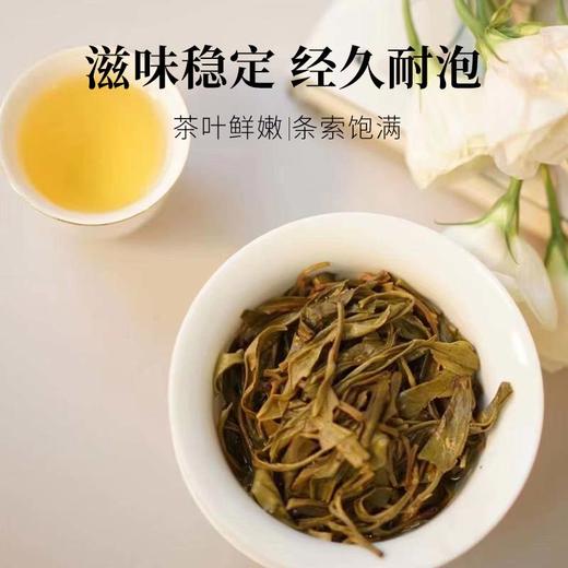 茶鲜森奇花香小龙珠古树普洱生茶方便好喝拍3发4送杯子【森之味】 商品图4