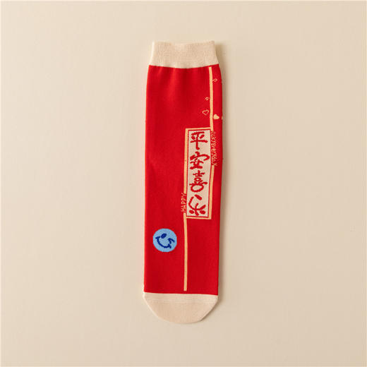 【蛇来运转❗️开运过年红袜套装】好运加持，福气满满❗️蛇年本命年男女秋冬棉袜礼盒2025新年袜子红色中筒袜年货礼盒 商品图6