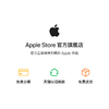 Apple/苹果 iPhone 16 Pro 全网通5G智能手机国行正品苹果14pro 商品缩略图8