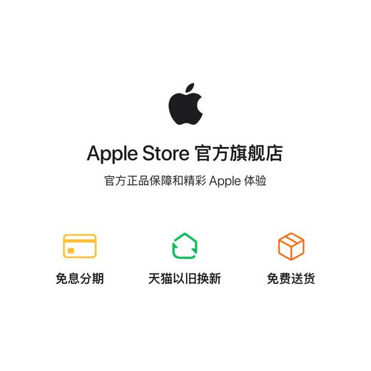 Apple/苹果 iPhone 16 Pro 全网通5G智能手机国行正品苹果14pro 商品图8