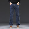 2024高端蓝灰色牛仔裤！男秋冬款直筒宽松大码男裤中年男士加绒直筒长裤！ 商品缩略图1