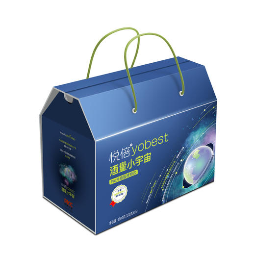 悦倍酒量小宇宙Pro植物饮120g/袋 711门店同款 商品图1