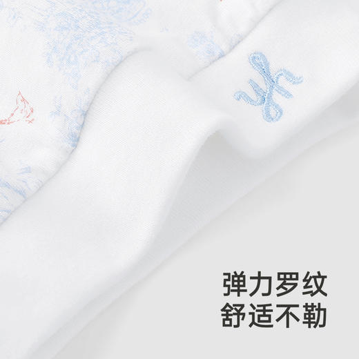 【商场同款】英氏婴儿帽子四季男宝女宝圆帽胎帽2025新款婴儿圆帽 商品图2