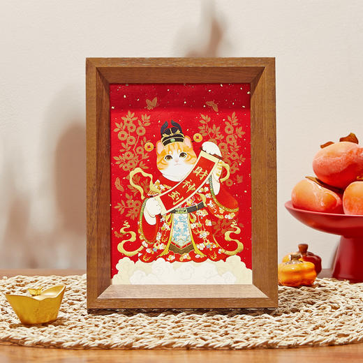 【故宫家居】财神猫相框摆件博物馆文创新年本命年招财生日礼物 商品图3