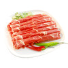 生态乌珠穆沁黄牛肉 | 牛腱子 牛肉片 | 合作生产 | * Ecological Ujimqin Yellow Beef 商品缩略图2