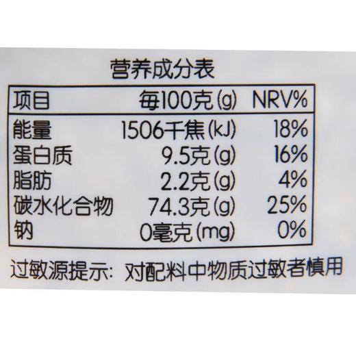 每日伊藤四黑四季粥 150g/袋 商品图3