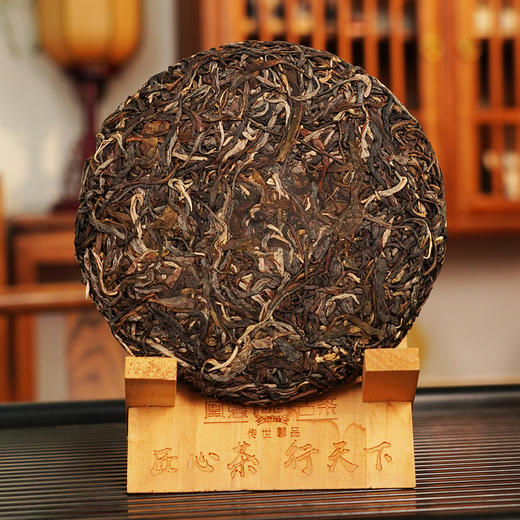 凰馨24年猫耳朵200克生茶（原料2020年） 拍2发3 拍10发15 商品图5