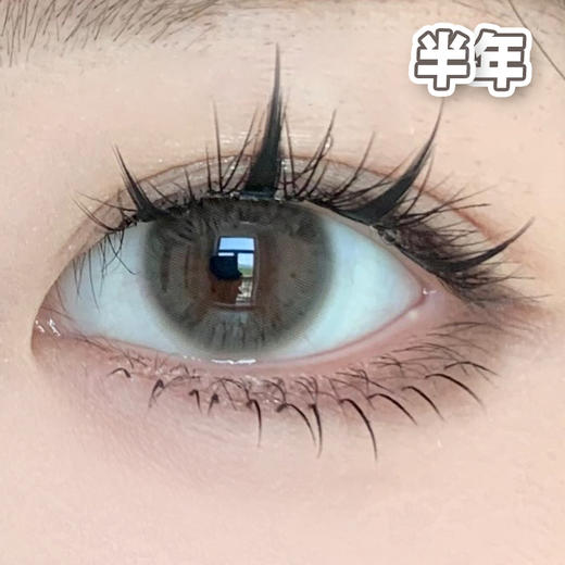 #Tears Gray 小梨子 灰绿色 【1片装】敏感眼舒适推荐 / 14.0mm半年抛 商品图0