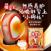 小林制药 暖宝宝暖贴膝盖关节膝肘兼用暖身贴防寒降温保暖贴自发热贴 6片装/包 商品缩略图0