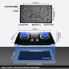 优盟（UM）家用燃气灶 台嵌两用 4.5KW大火力灶具 国标一级能效 钢化三层玻璃双灶 UZ338 液化气 商品缩略图5