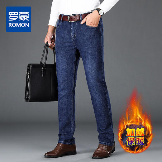 【加绒加厚】罗蒙冬季加绒保暖牛仔裤男士休闲百搭直筒弹力牛仔裤男青年长裤 商品图0