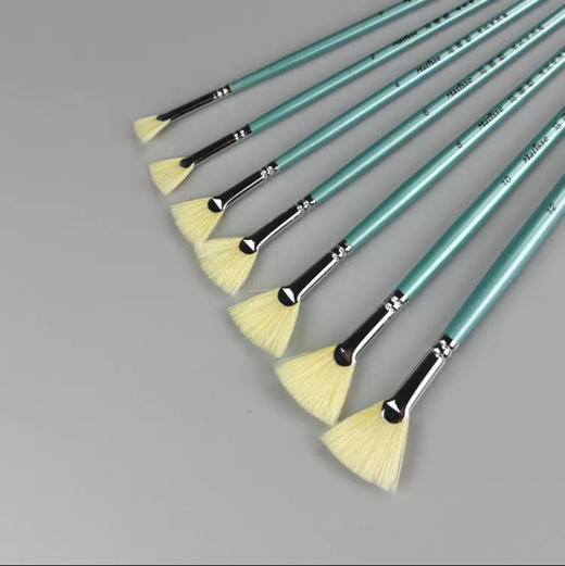 马蒂斯/天绘阁/桑帕斯 扇形笔 10克（品牌随机） 商品图1