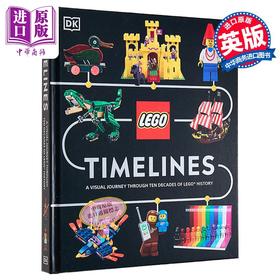 【中商原版】乐高事件年表 英文原版 LEGO Timelines Simon Hugo 益智游戏