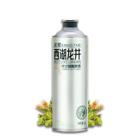 金星西湖龙井中式精酿啤酒1L