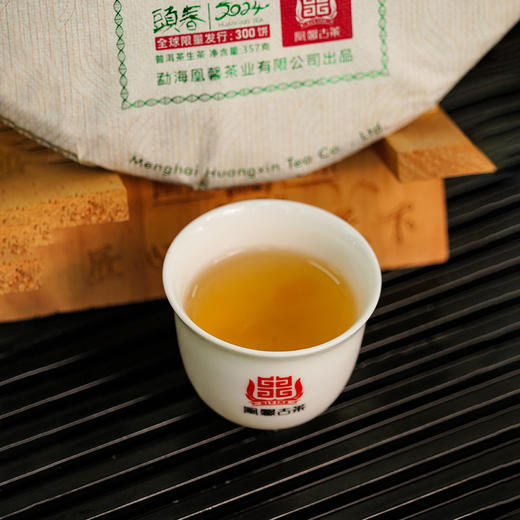 凰馨24年振华号高杆357克生茶 拍5发6 拍20发25 商品图2