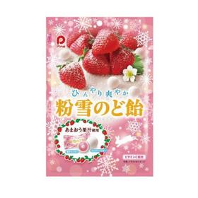 佩茵草莓味清凉糖果60g/袋