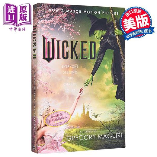 【中商原版】魔法坏女巫 电影版 Wicked The Life and Times of the Wicked Witch of the West 英文原版 Gregory Maguire  商品图0