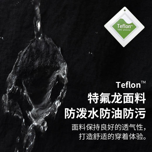 幸运鹿 山系 特氟龙三防石墨烯发热羽绒裤YRK086# 商品图3