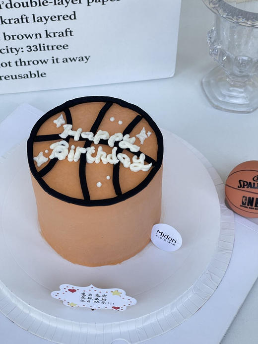 篮球蛋糕| 男孩蛋糕 商品图1