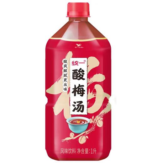 统一 酸梅汤1L*8瓶 商品图1