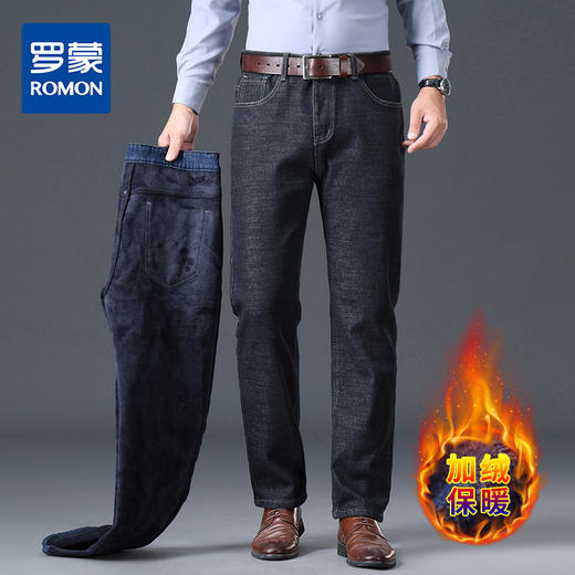【加绒加厚】罗蒙冬季加绒保暖牛仔裤男士休闲百搭直筒弹力牛仔裤男青年棉质长裤子 商品图0
