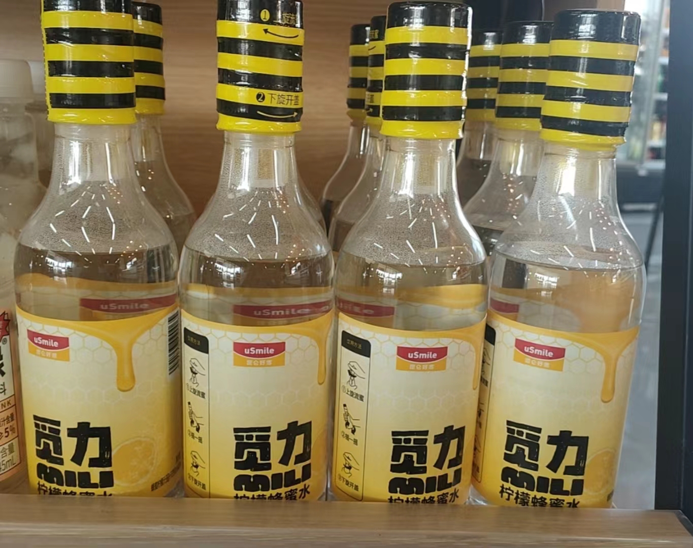 【财富店通知自提】觅力 柠檬蜂蜜水 400ml