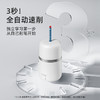 【3秒！全自动速削笔器】天文钨钢全自动削笔机 无需手扶 省力削笔S8813 7-8mm均可削 S8813 商品缩略图2
