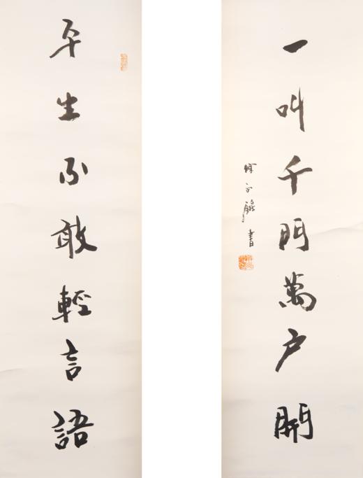 陈永锵书法108x33CM《平生不敢轻言语，一叫千门万户开》6.42平尺手写纸本宣纸对联[原作编号：SF0421] 商品图1