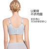 微语·百合调整型文胸 商品缩略图3