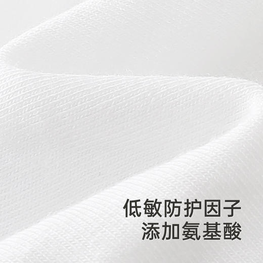 【商场同款】英氏婴儿帽子四季男宝女宝圆帽胎帽2025新款婴儿圆帽 商品图1