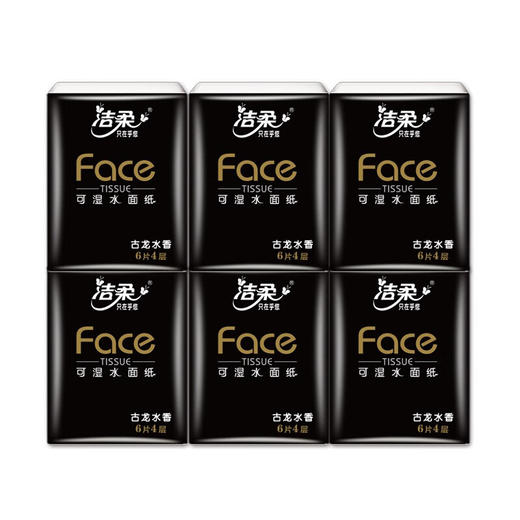 洁柔  Face古龙水香味手帕纸4层6片18包 商品图3