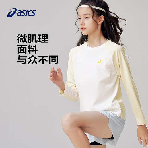 Asics/亚瑟士童装运动插肩袖T恤吸湿排汗抗菌针织内搭2025年春季 商品图2