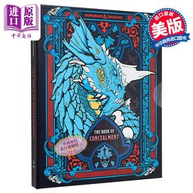 【中商原版】隐匿之书 龙与地下城 The Book of Concealment 英文原版 Official Dungeons and Dragons Licensed 生活休闲
