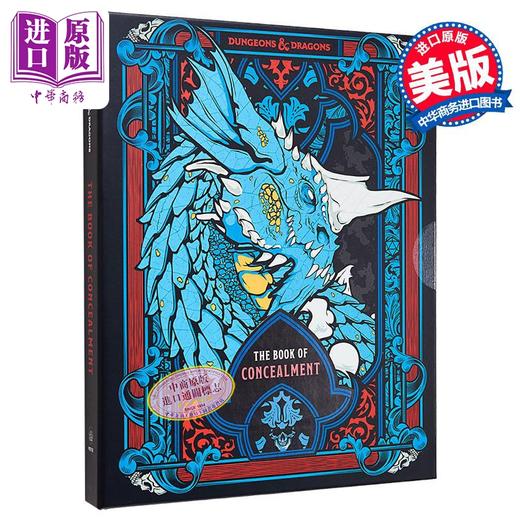 【中商原版】隐匿之书 龙与地下城 The Book of Concealment 英文原版 Official Dungeons and Dragons Licensed 生活休闲 商品图0