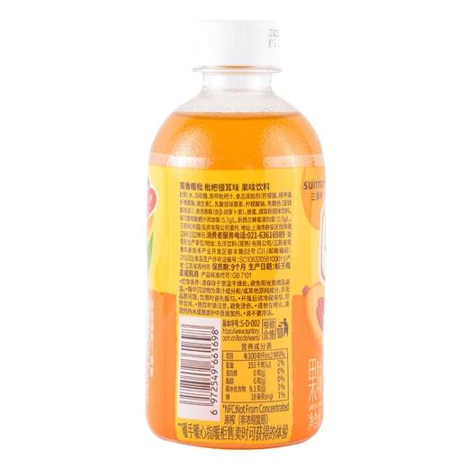 三得利蜜香暖枇 枇杷银耳味 果味饮料350ml/瓶 商品图1