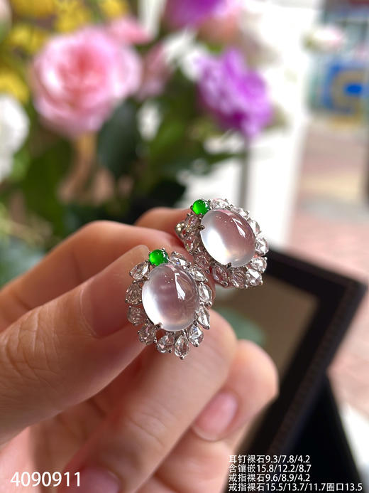 4090911，蛋面套装。具体价格微信咨询 商品图3