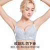 微语·百合调整型文胸 商品缩略图5