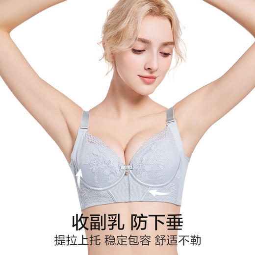 微语·百合调整型文胸 商品图5