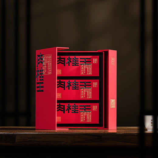 【大坑口茶业】肉桂王 60g 商品图3