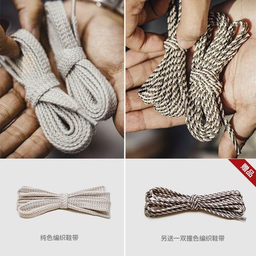 马登裂纹板鞋男新款百搭休闲运动复古小白鞋低帮厚底真皮小众鞋子 商品图4