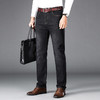 罗蒙春秋男装牛仔裤男士直筒休闲棉质微弹力牛仔裤男长裤 商品缩略图1