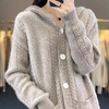 QHJY-Y1161重磅加厚连帽中长款开衫女24秋冬宽松带兜软糯安迪绒针织毛衣外套 商品缩略图3