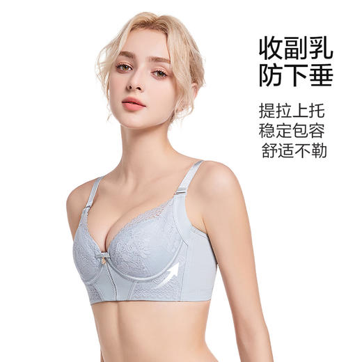 微语·百合调整型文胸 商品图2