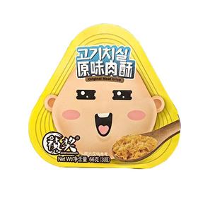 祯奖 三连罐迷你原味肉酥 66g/袋